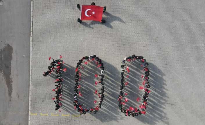 Erzincan Mesleki ve Teknik Anadolu Lisesi, 29 Ekim Cumhuriyet Bayramının