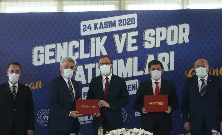 Gençlik ve Spor Bakanlığı Erzincan’da yapılacak olan ve proje maliyeti