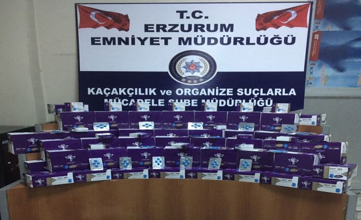 Erzurum Emniyet Müdürlüğü Kaçakçılık ve Organize Suçlarla Mücadele Şube Müdürlüğü