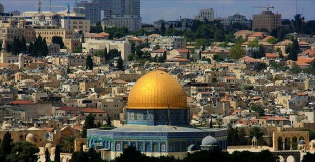 ABD Dışişleri Bakanlığı, Tel Aviv'deki Amerikan büyükelçiliğinin mayıs ayı içinde