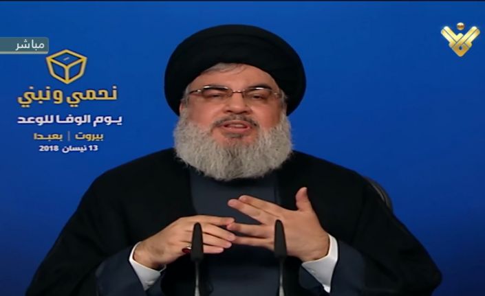 Lübnan Hizbullah Genel Sekreteri Hasan Nasrallah, ABD ve müttefikleri İngiltere