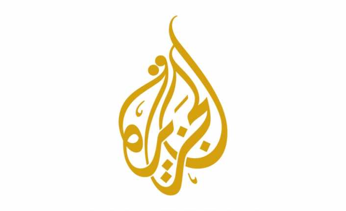 Al Jazeera kanalı, Suudi gazeteci Cemal Kaşıkçı’nın tam olarak nerede