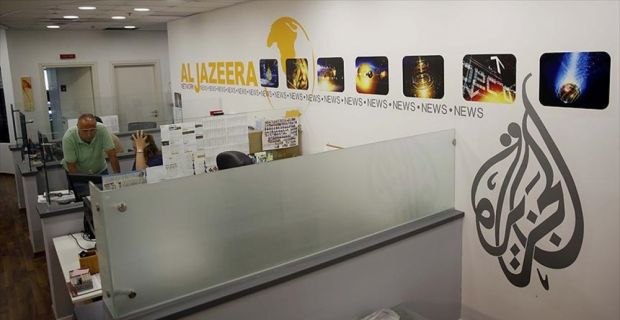 Katar merkezli Al Jazeera televizyonunun Yemen'in güneybatısında yer alan Taiz