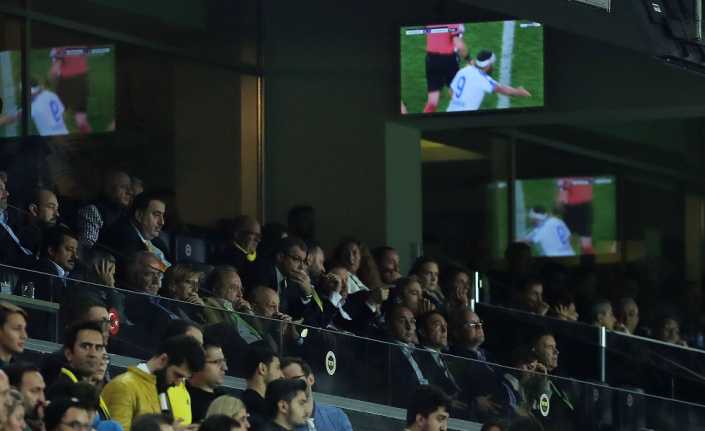 Fenerbahçe Spor Kulübü Başkanı Ali Koç, Ankaragücü maçının son bölümünde