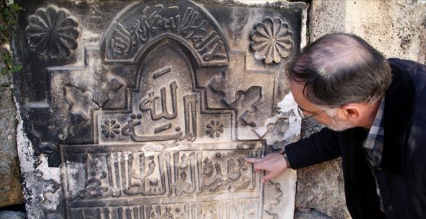 Antalya'nın fethinin ardından Selçuklu Sultanı İzzettin Keykavus'un yaptırdığı iki fetih