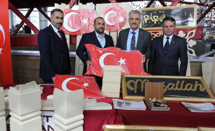Sanayi ve Teknoloji İşbirliği Kurulu (SANTEK) tarafından Erzincan'da Ar-Ge İnovasyon