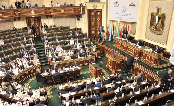 Arap Parlamento Birliği, Mısır