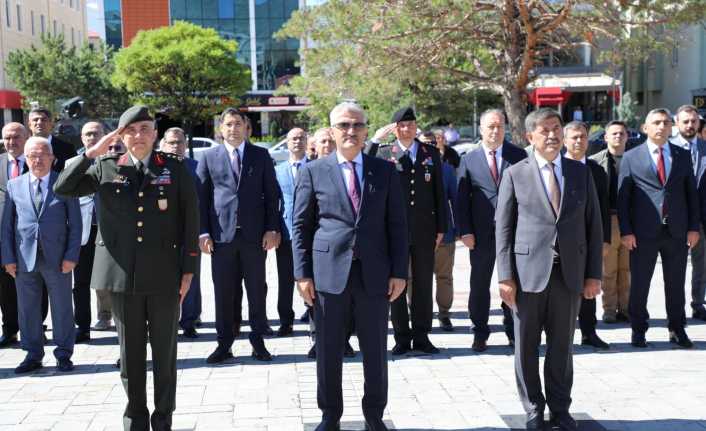 Büyük Önder Atatürk'ün Erzincan'a Gelişinin 104. Yıl Dönümü Kutlandı