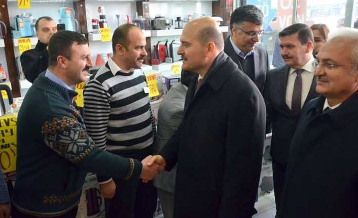 Erzincan Polis Meslek Eğitim Merkezi'nde (POMEM) 1344 bekçinin yemin ettiği