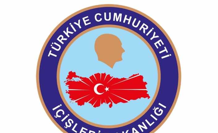 İçişleri Bakanlığı, gece bekçilerinin trafik cezası uyguladığı iddialarını yalanladı. Bakanlık,