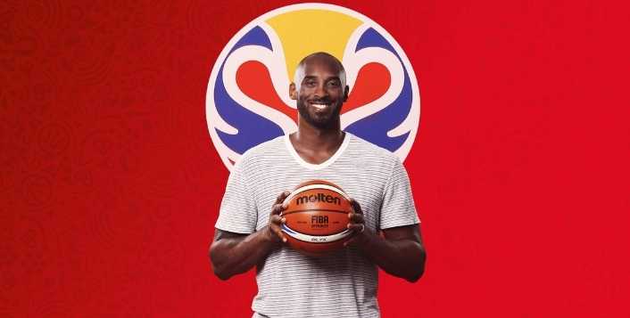 Uluslararası Basketbol Federasyonu (FIBA), eski NBA ve Amerika Milli Takımı’nın