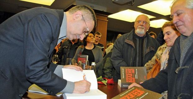 Bulgaristan’da 1989 yılına dek iktidarda kalan komünist rejiminin kurduğu Belene
