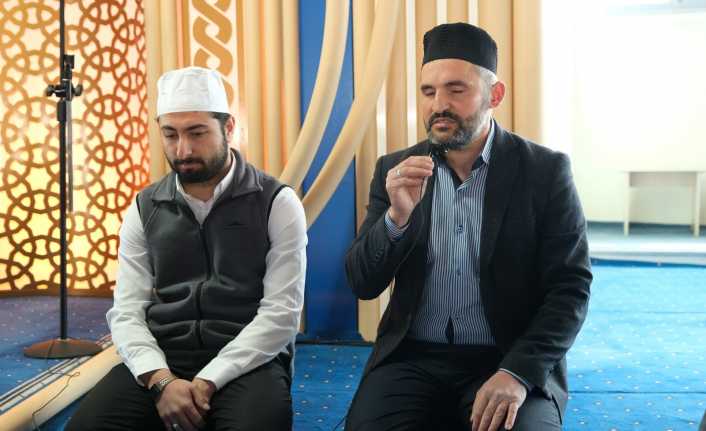 Türkiye Diyanet Vakfı Erzincan