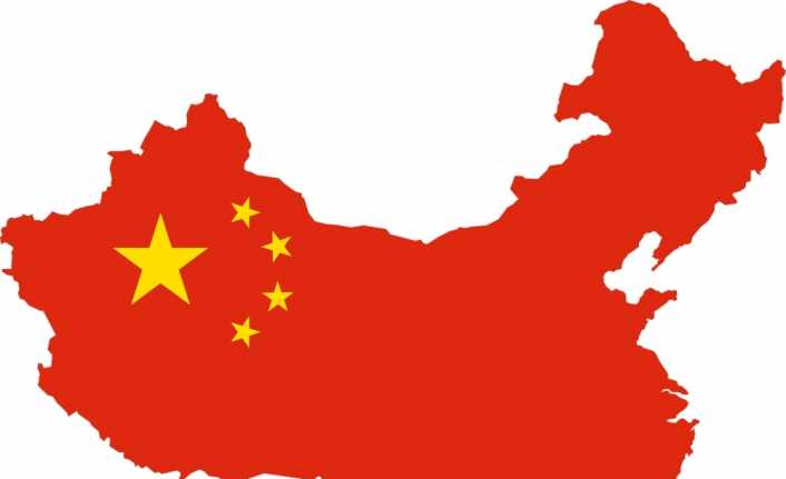 Çin Ticaret Bakanlığı, ABD yönetiminin ikili ticaret görüşmelerinde samimiyet göstermesini