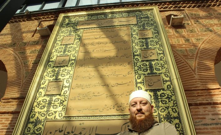 Ünlü hattat Mahmut Şahin tarafından yazılan dünyanın en büyük Hilye-i