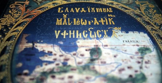 Fatih Sultan Mehmet'in çevirttiği, Topkapı Sarayı'nın nadide kitaplardan ve "Dünyanın