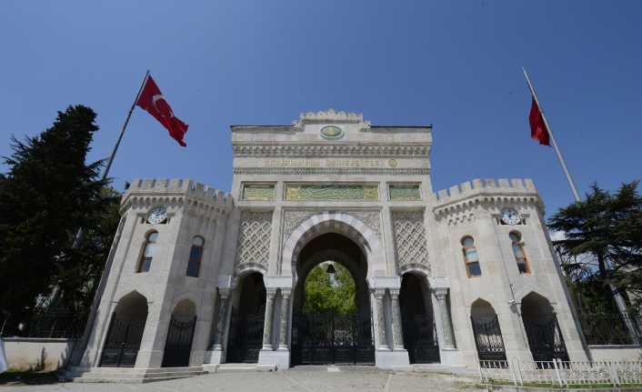 2018 yılı yükseköğretim kurumlarına yapılan ek yerleştirme ile birlikte lisans