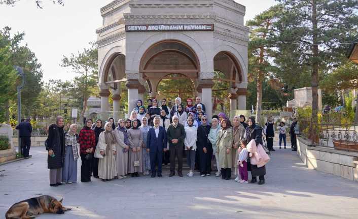 Erzincan Müftülüğü Erzincan Binali