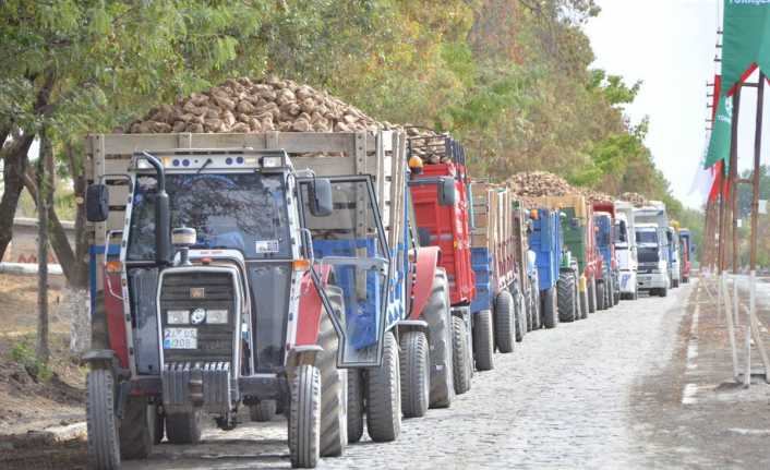 Erzincan’a 27 bin 825 ton pancar şekeri kotası Albayrak Turizm Seyahat İnşaat Ticaret AŞ'ye (Erzincan Şeker Fabrikasına )