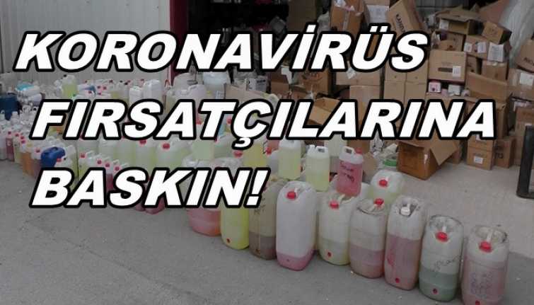 İl Emniyet Müdürlüğü Kaçakçılık ve Organize Suçlarla Mücadele Şube Müdürlüğü
