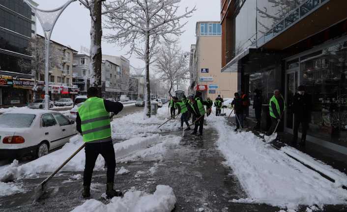 Erzincan İl Umumi Hıfzısıhha