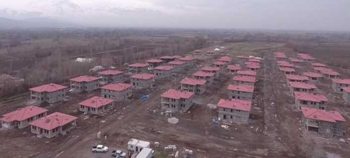 Erzincan Çevre ve Şehircilik İl Müdürlüğü, tarafından başlatılan iskân kanunu