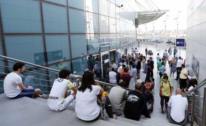 Fenerbahçe Erkek Basketbol Takımının, 2018-2019 sezonunda Ülker Spor ve Etkinlik