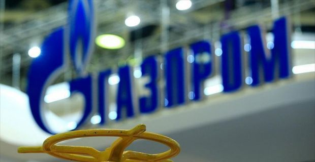 Rus enerji şirketi Gazprom, Ukraynalı enerji şirketi Naftogaz'la yaşanan anlaşmazlık