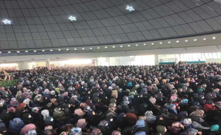Erzincan İl Müftülüğü tarafından Hatim Duası programı düzenlendi