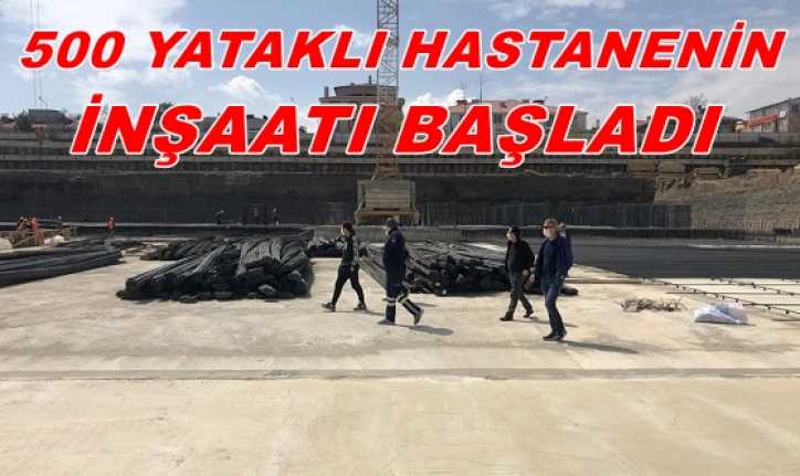 Erzincan Binali Yıldırım Üniversitesi Mengücek Gazi Eğitim ve Araştırma Hastanesi