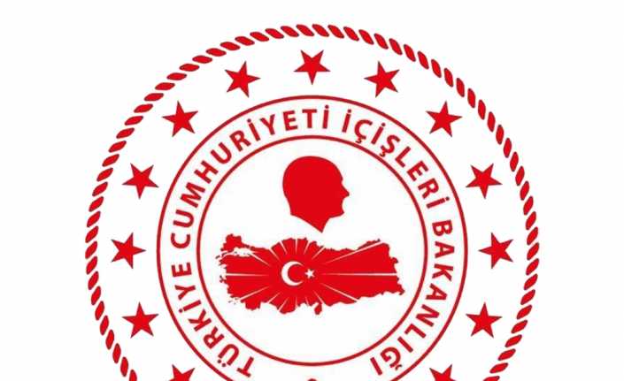 İçişleri Bakanlığının kurumsal logosu, Cumhurbaşkanlığı ve diğer bakanlıklarla bütünlük arz