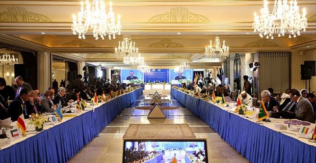 Konferansın sonuç bildirisinde, Kudüs'ün ABD tarafından İsrail'in başkenti olarak tanınmasının