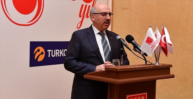 İstanbul Üniversitesi Rektörü Prof. Dr. Ak, "YÖK tarafından İngiltere merkezli