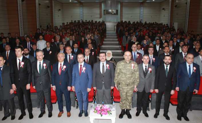12 Mart İstiklal Marşı’nın Kabulünün 98. yıl dönümü ve Mehmet
