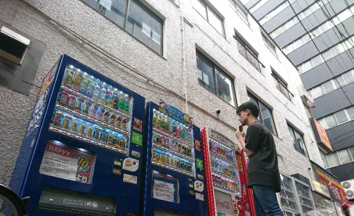 Japonya’da kullanılan satış otomatları
