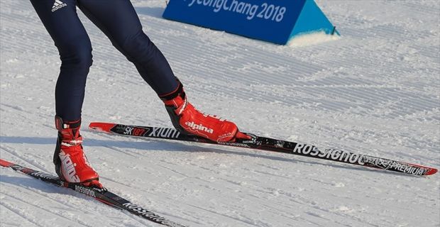 2018 PyeongChang Kış Olimpiyatları'nda, kadınlar kayaklı koşu 4x5 kilometre bayrak