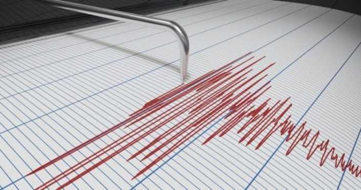 Erzincan' Kemah İlçesinde 4.3 büyüklüğünde deprem meydana geldi. Saat 08.51