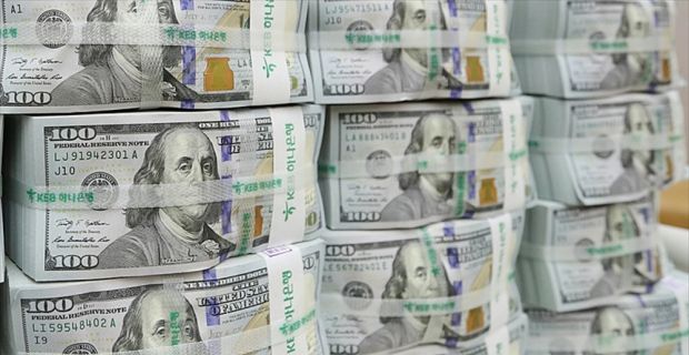 Türkiye Cumhuriyet Merkez Bankası'nın (TCMB), Türk lirası (TL) uzlaşmalı vadeli
