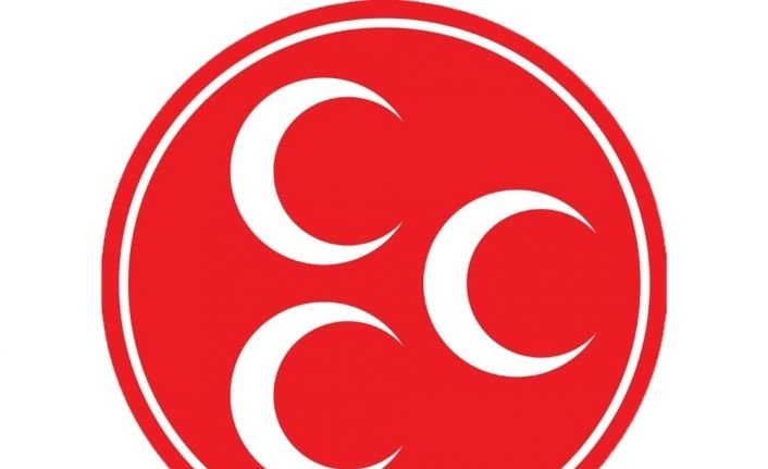 MHP’nin 27’nci Dönem milletvekili aday listesi açıklandı. 