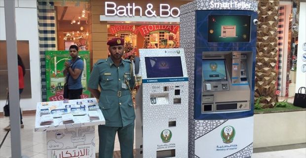 Elektronet Yönetim Kurulu Başkanı Kaptana, "Türkiye'nin ilk milli ATM'sini yaptık.