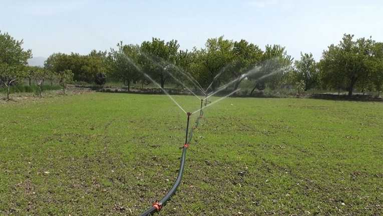 Tarım ve Orman Bakanlığı Devlet Su İşleri (DSİ) Genel Müdürlüğü