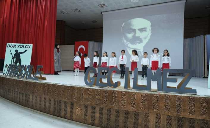 Erzincan İl Müftülüğüne bağlı hizmet veren 4-6 Yaş Kur’an Kursu