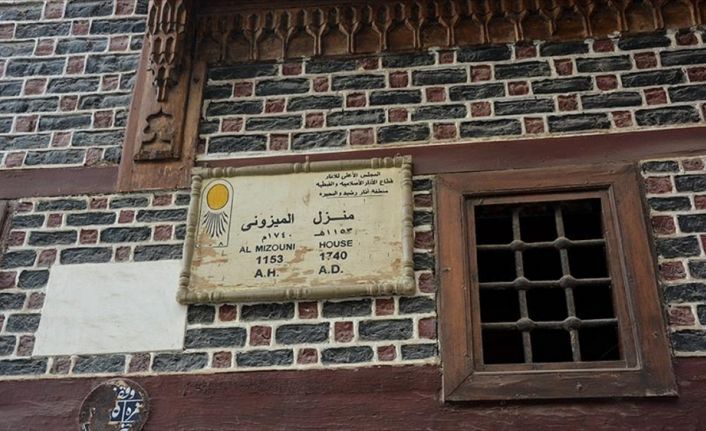 Mısır'da 18. yüzyılda taş, tuğla ve ahşap kullanılarak yapılmış onlarca