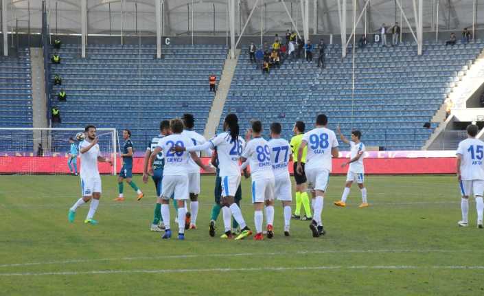 Ziraat Türkiye Kupası 4. Tur’da MKE Ankaragücü, evinde karşılaştığı 3.