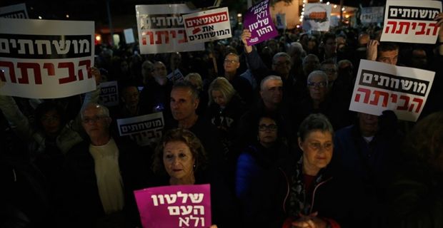 İsrail Emniyet Müdürü, Başbakan Netanyahu hakkındaki yolsuzluk soruşturmasını yürüten polislere