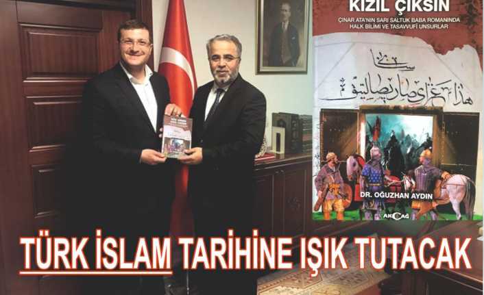 Yıldırım Beyazıt Üniversitesi İnsan Toplum Bilimleri Fakültesi, Türk Dili ve