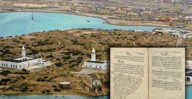 Cumhurbaşkanı Erdoğan'ın Sudan temasında gündeme gelen Sevakin Adası'na ilişkin Osmanlı