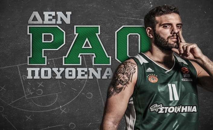 Avrupa’nın güçlü ekiplerinden Panathinaikos, Yunan oyuncusu Nikos Pappas’in sözleşmesini 2