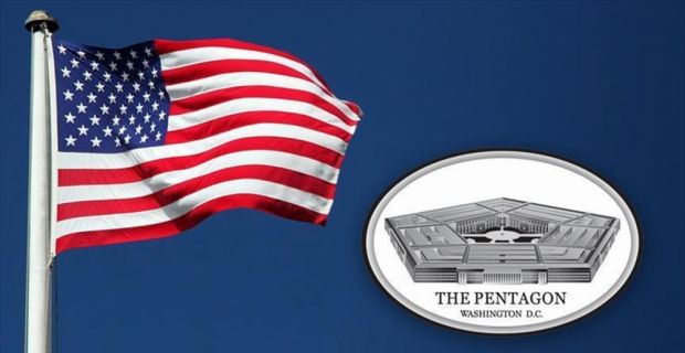 Pentagon, 2017-2018 mali yılları