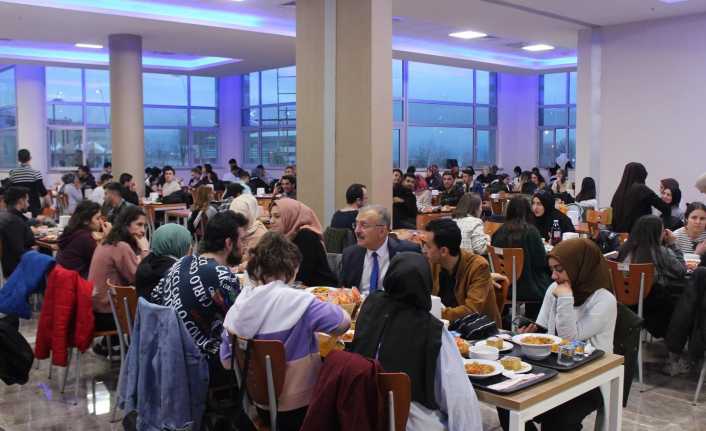 Erzincan Binali Yıldırım Üniversitesi